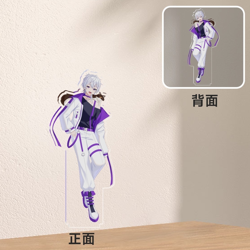 【Cafe PRISM】アクリルスタンド