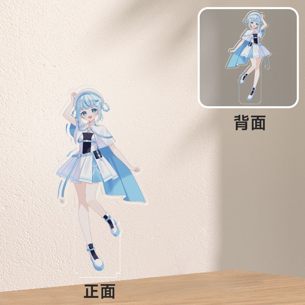 【Cafe PRISM】アクリルスタンド