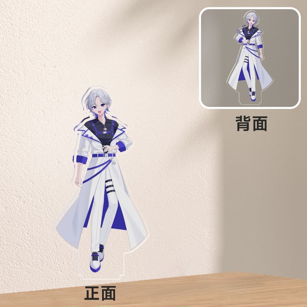 【Cafe PRISM】アクリルスタンド