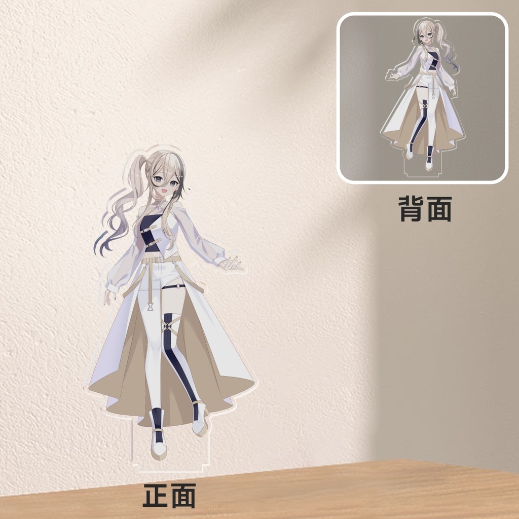 【Cafe PRISM】アクリルスタンド
