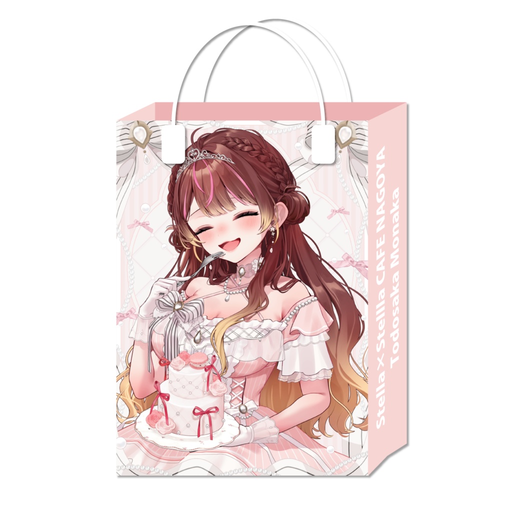 【名古屋カフェ事後通販🎀】紙袋