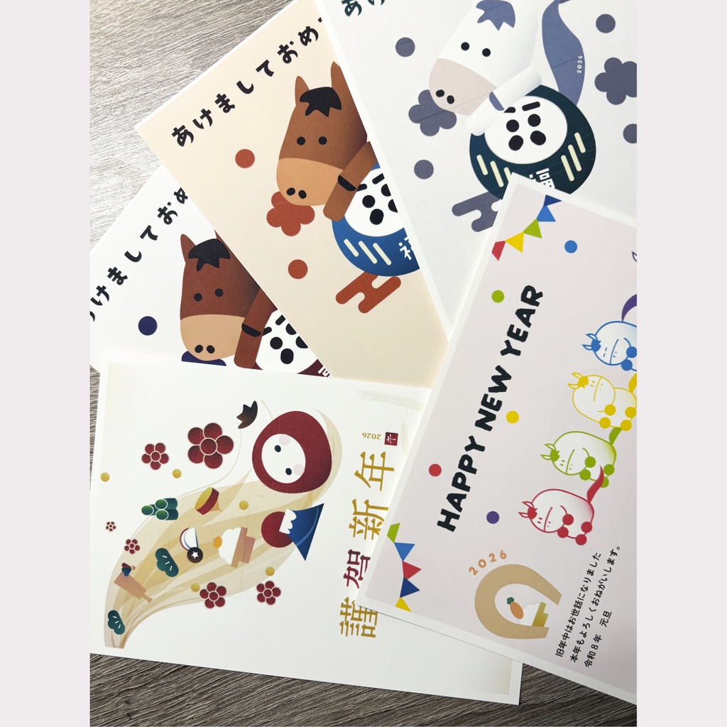 年賀状デザイン2026