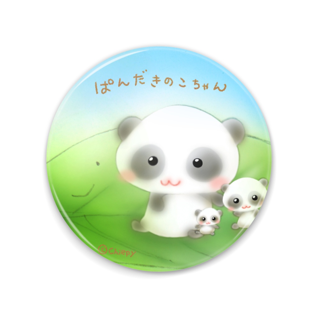 ぱんだきのこちゃん 缶ミラー はっぱ♪