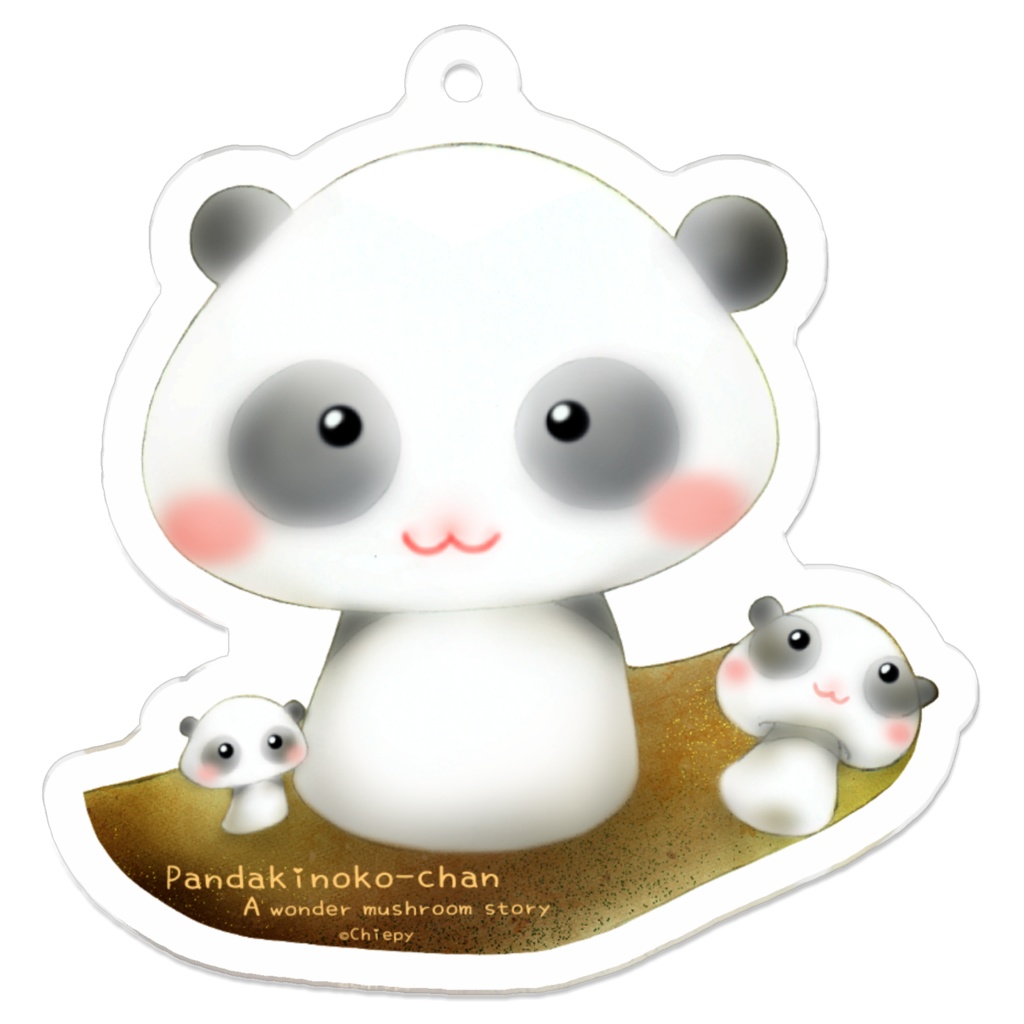 ぱんだきのこちゃん　アクリルキーホルダー　ふえてます♪