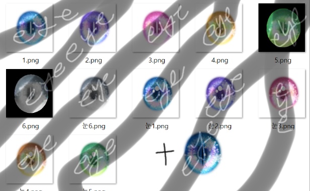 雪片目玉テクスチャー (Snowflake Eye Tex)