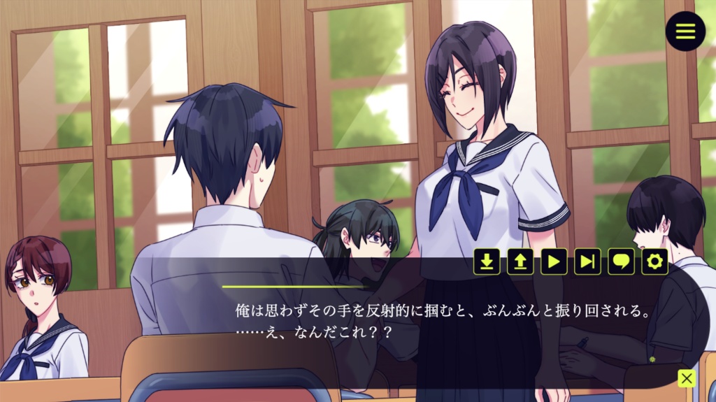 【体験版】十日目の蛍