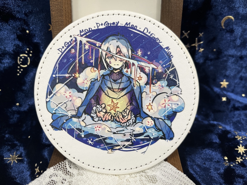 Dグレーコースター