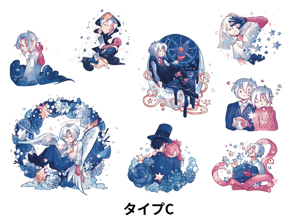 DグレーステッカーセットA~C