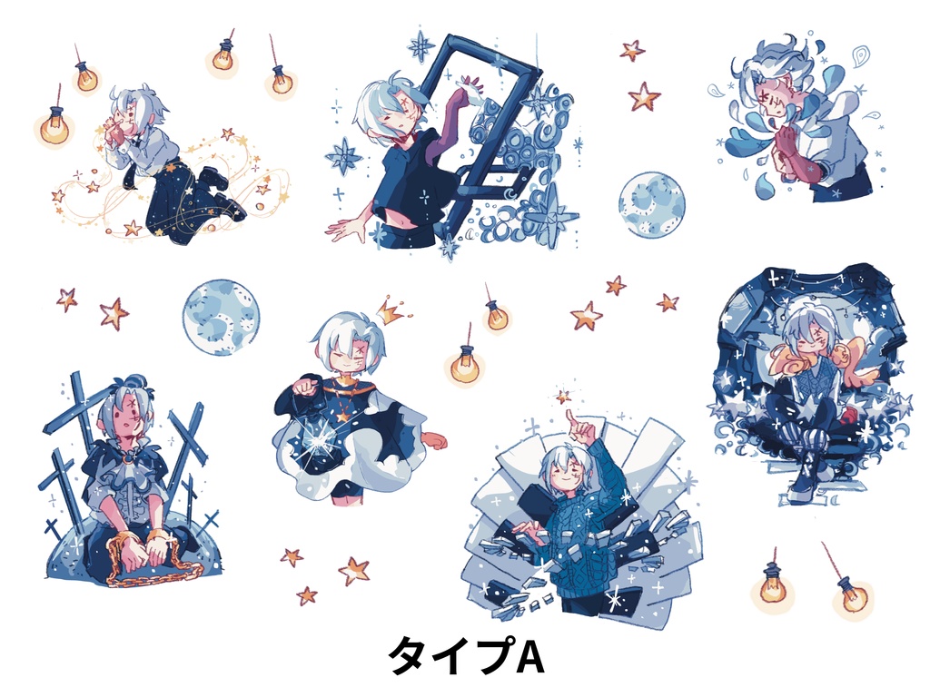 DグレーステッカーセットA~C