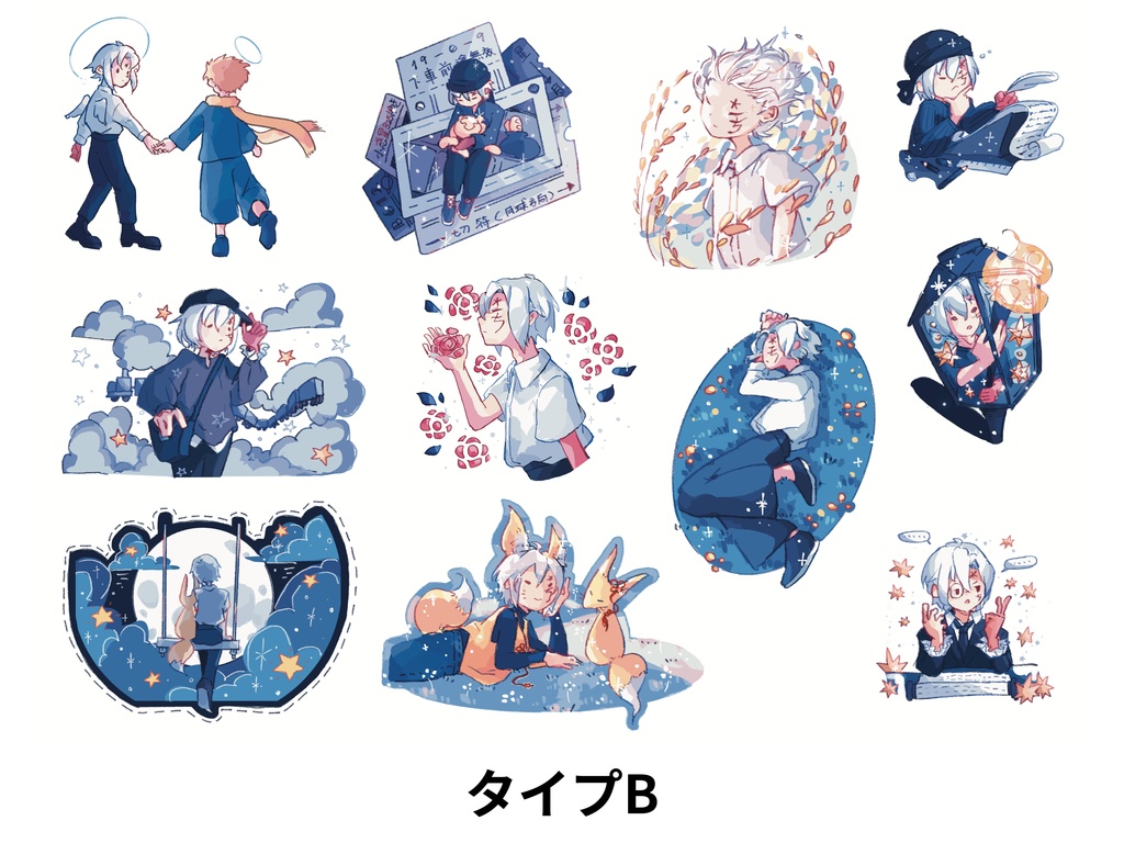 DグレーステッカーセットA~C