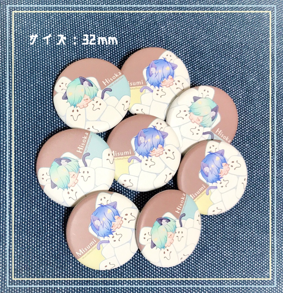 おばけちゃんず缶バッジ