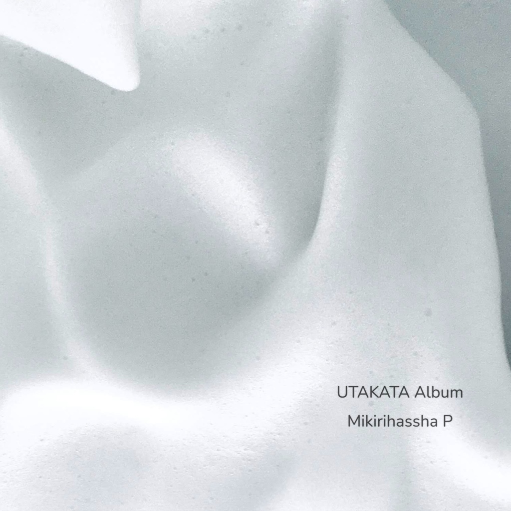 UTAKATA Album