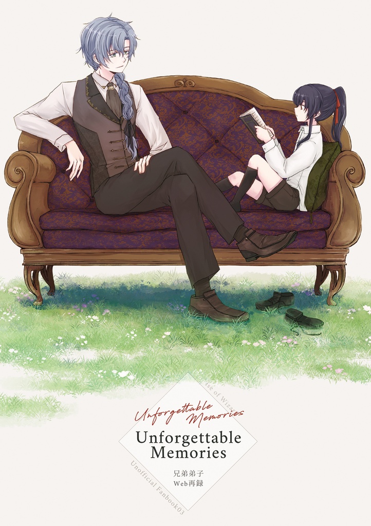 Unforgettable Memories