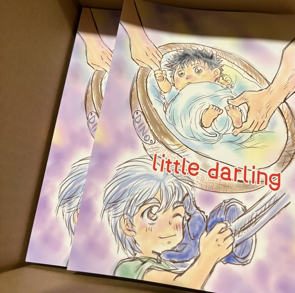 （クリックポスト）little darling