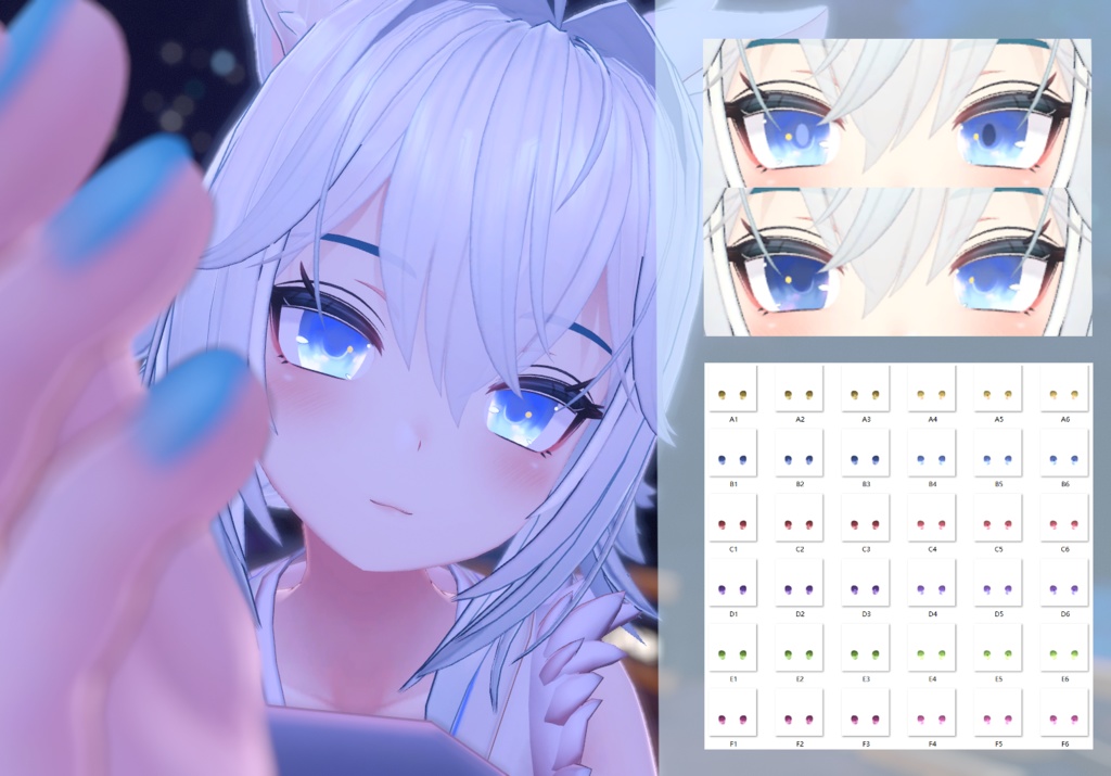 「竜胆ちゃん用」テクスチャEye Texture