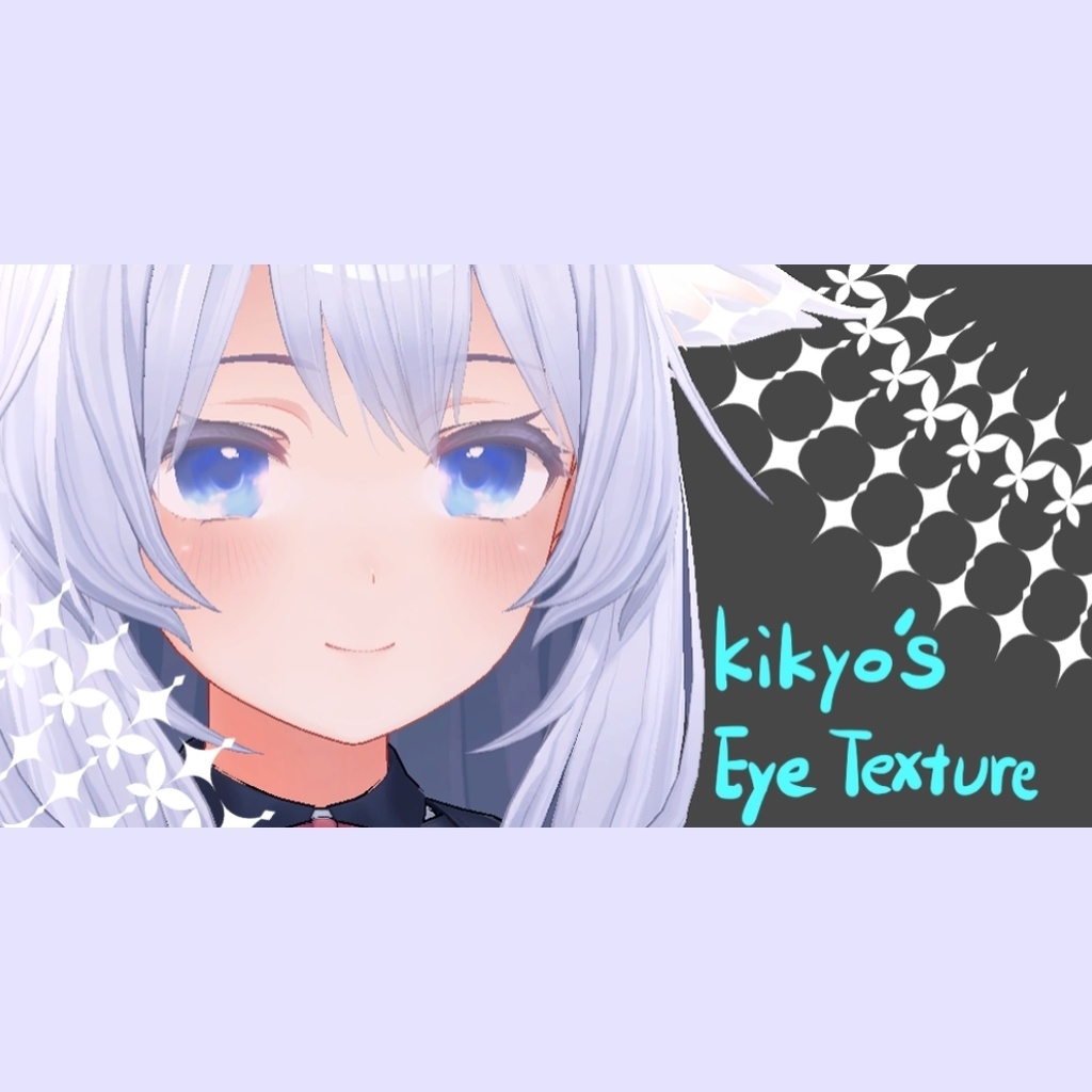 「桔梗ちゃん用」テクスチャKikyo's Eye Texture
