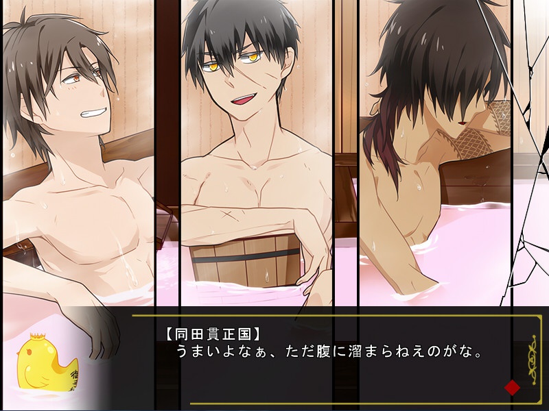 侵入者は開かずの間