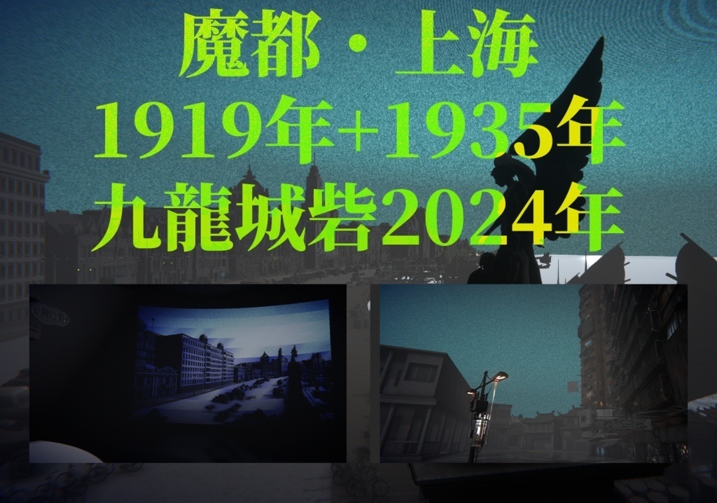 小黒秘話・朱雀 DL版【PC】