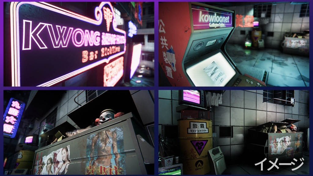 九龍縮景~ジオラマ城砦~