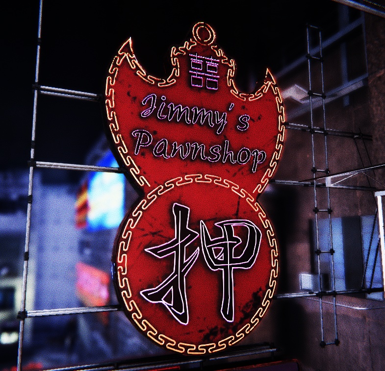 アクリルキーホルダー【ジミー質店・昼】