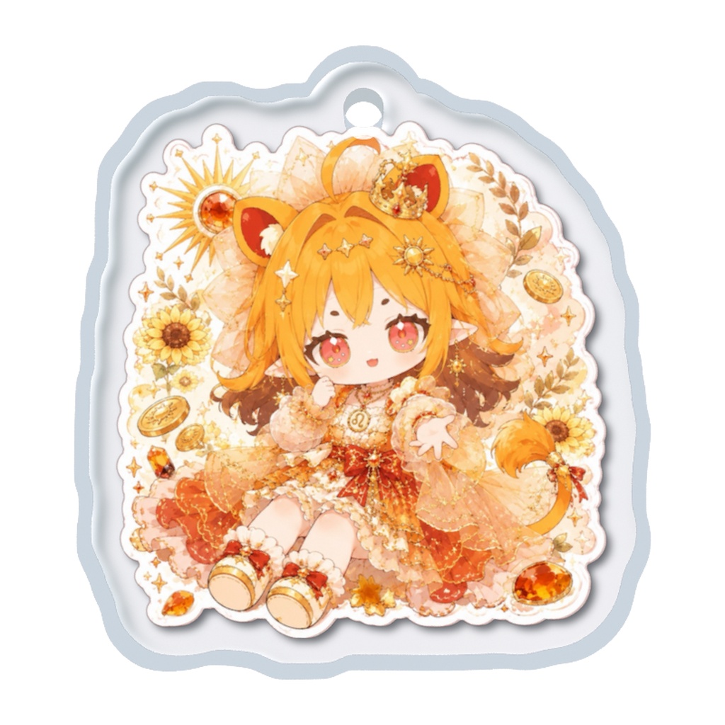 おでかけ星座チャーム【獅子座のソレリア】