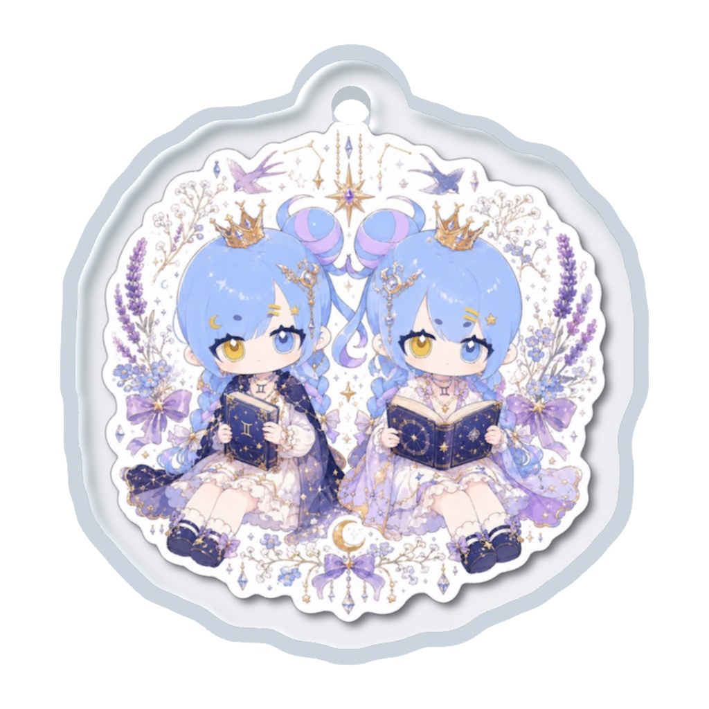 おでかけ星座チャーム【双子座のルナとソル】