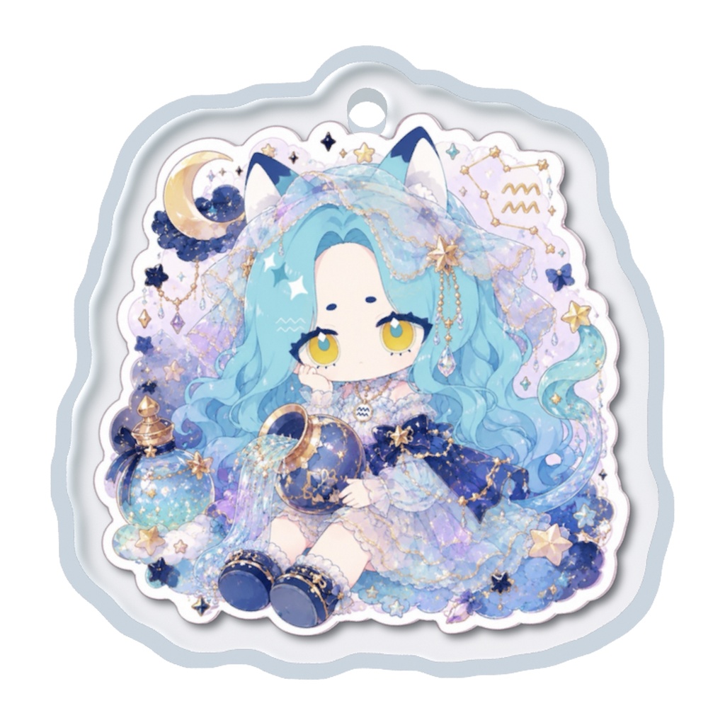 おでかけ星座チャーム【水瓶座のアクレア】
