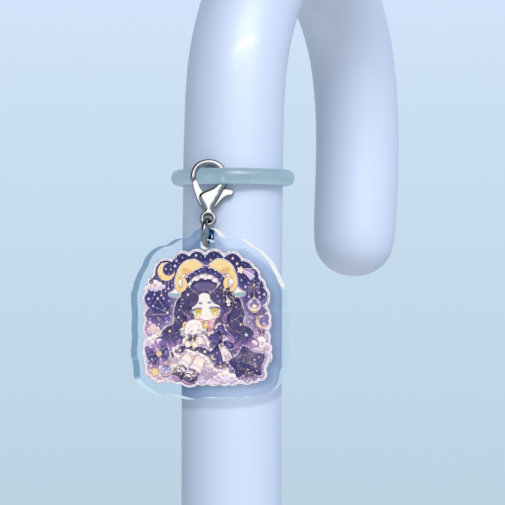 おでかけ星座チャーム【山羊座のカプリィ】