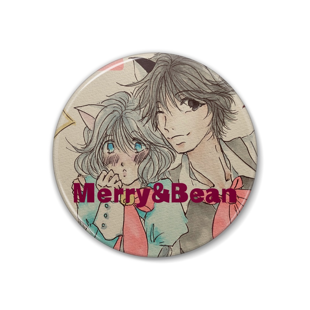 Merry&Beanオリジナル缶バッジ