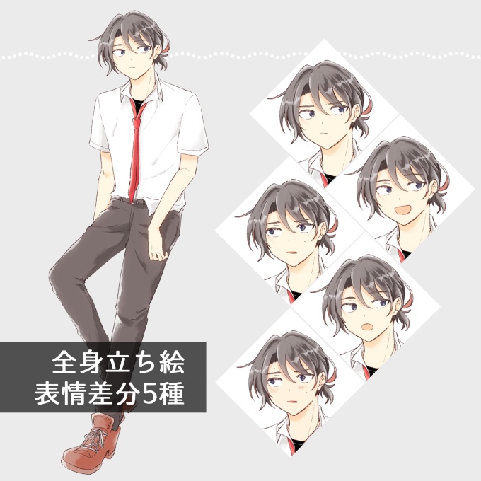 【立ち絵】男子学生半袖【差分あり】