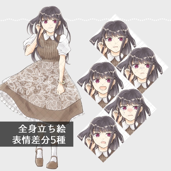 014【立ち絵】ワンピース女の子【差分あり】