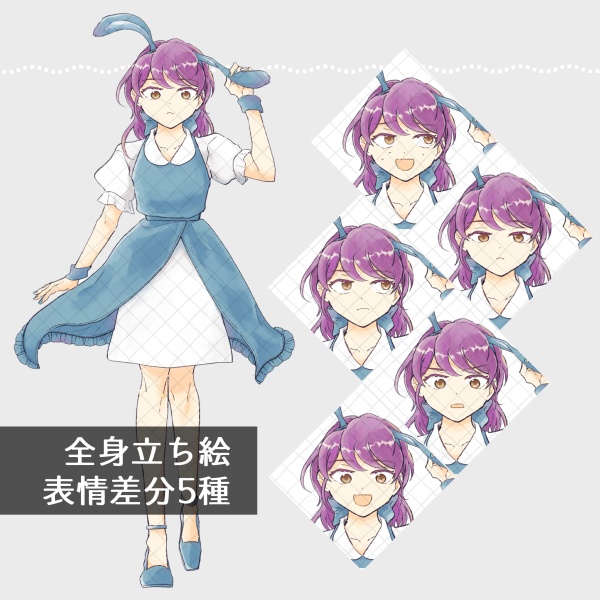 011【立ち絵】うさ耳女子【差分あり】