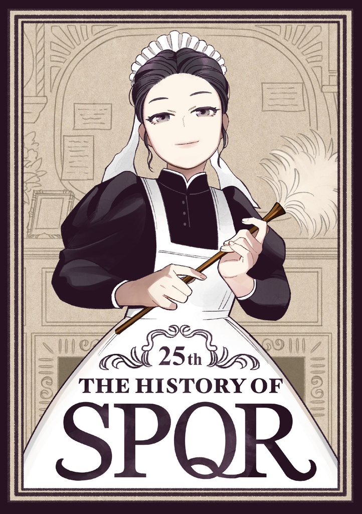 【同人誌】THE HISTORY OF SPQR