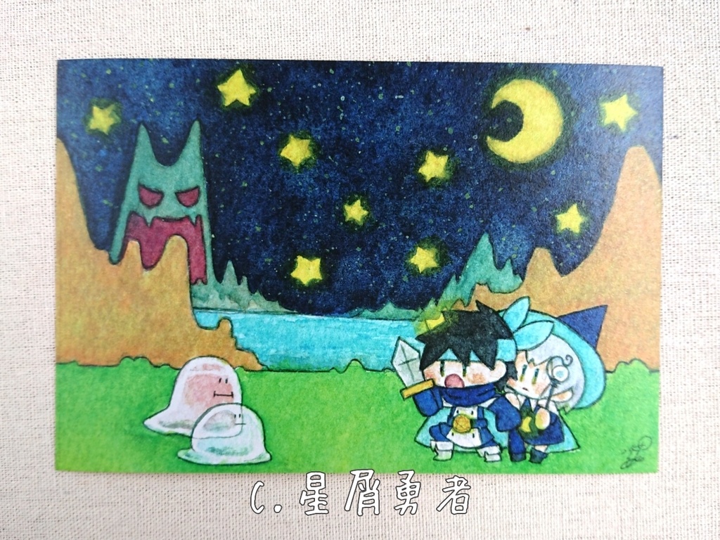 ポストカード①(E在庫なし)