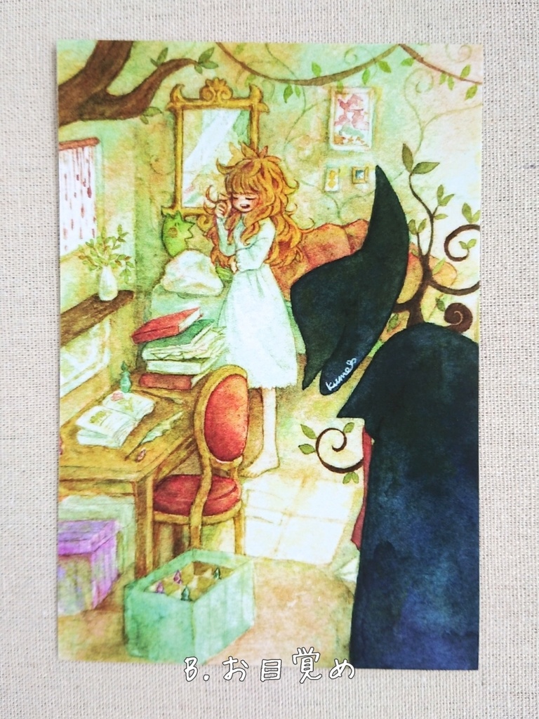 ポストカード①(E在庫なし)