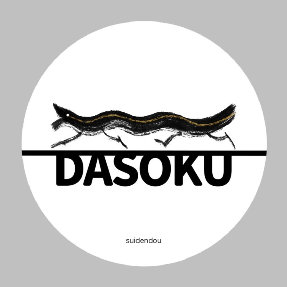 DASOKU缶バッジ