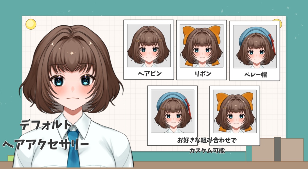 Live2D 制服VTuberモデル🎀