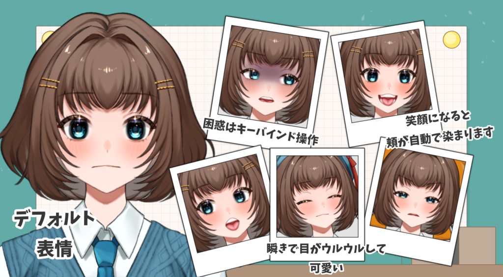 Live2D 制服VTuberモデル🎀