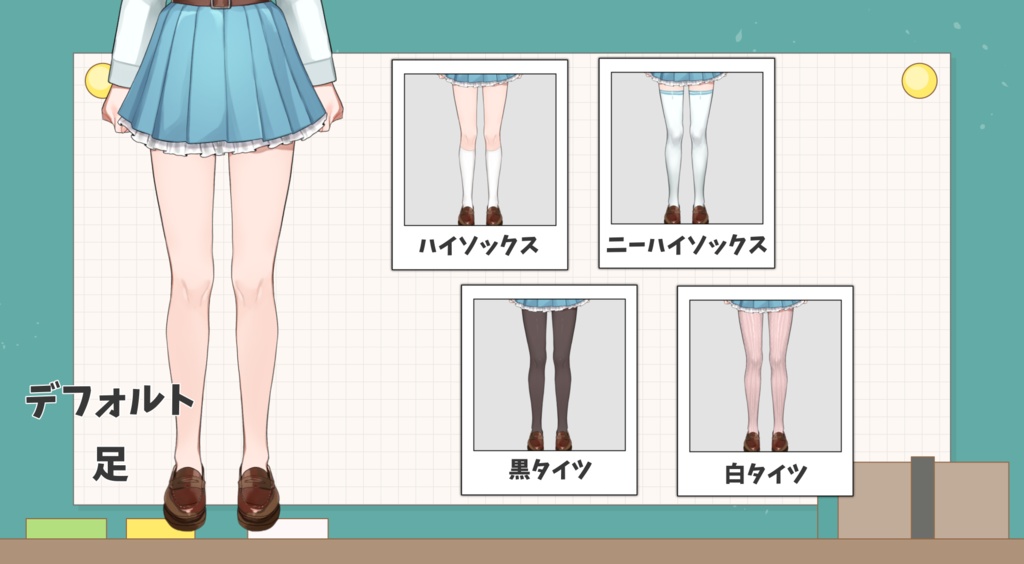 Live2D 制服VTuberモデル🎀