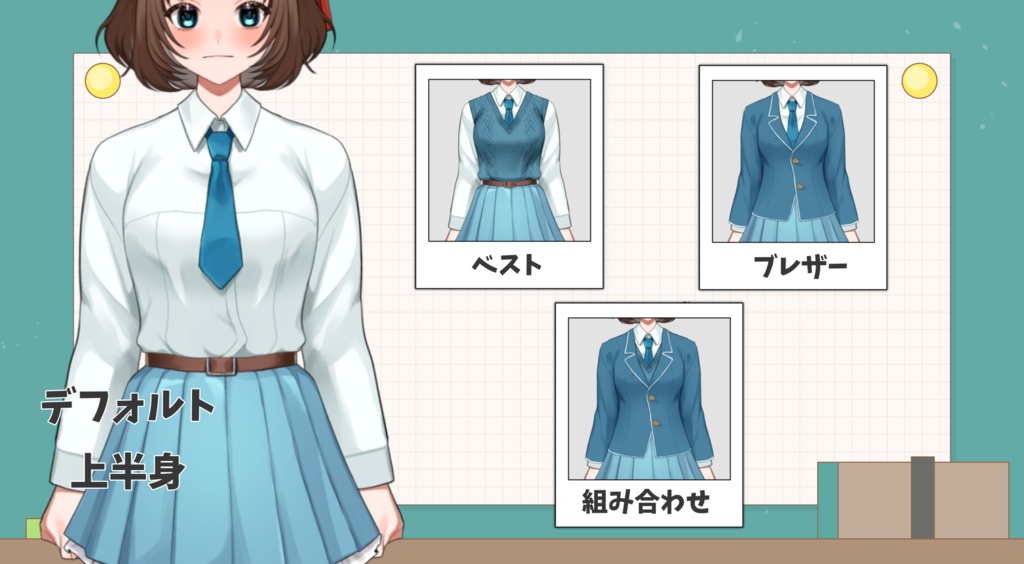 Live2D 制服VTuberモデル🎀