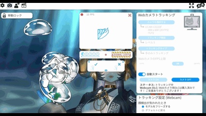 🥤🏄なつやすみのアイテムセット🌞🏖️🥤