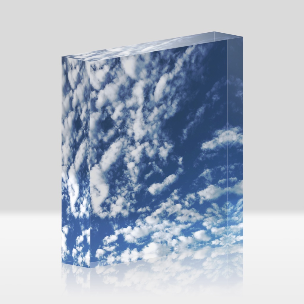 青空