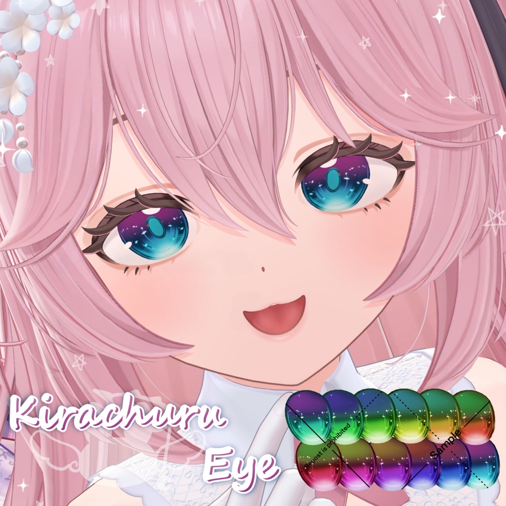 【ルリエ/リナシータ対応!】きらちゅるEyeTexture【12 Avatar】