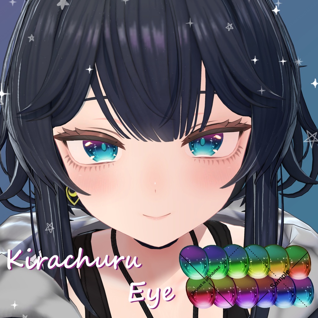 【カプリィナ / ルチカ対応!】きらちゅるEyeTexture【26 Avatar】