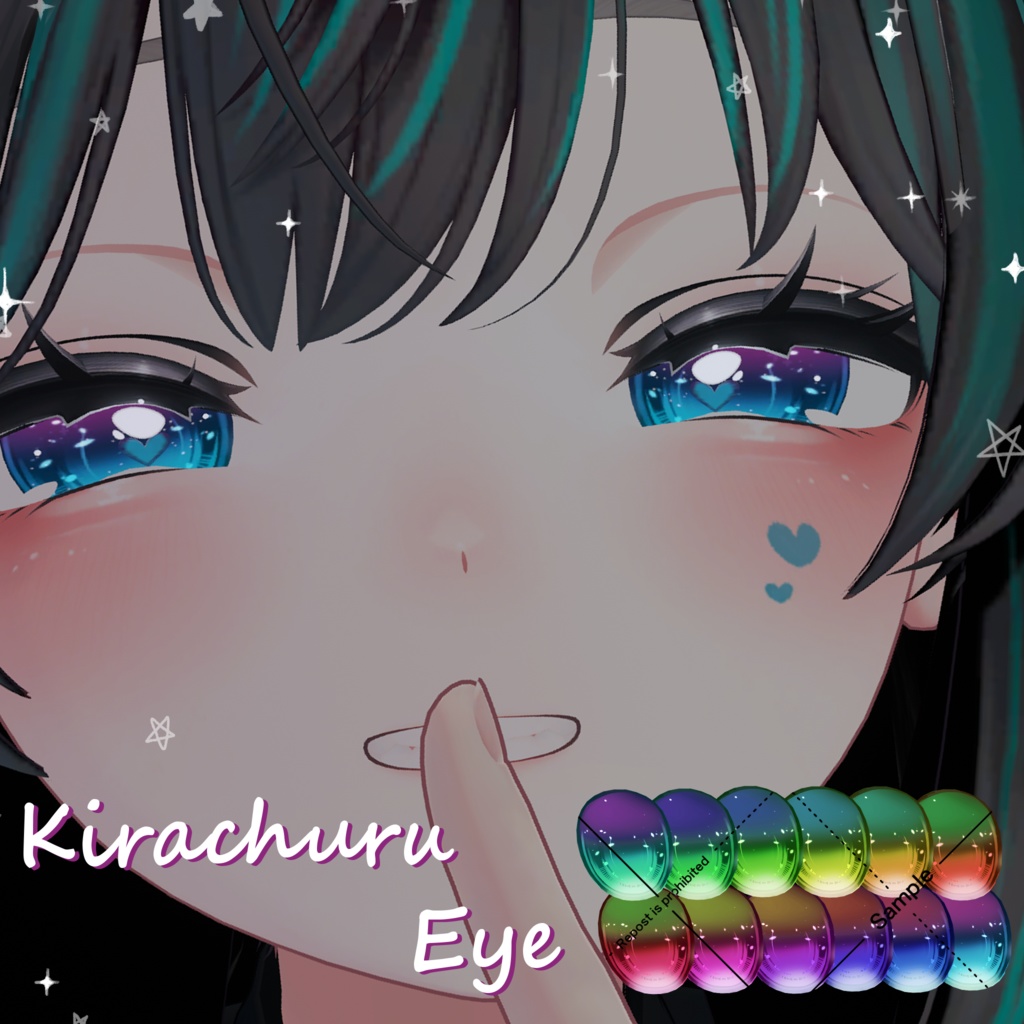 【ルリエ/プレッツェル対応!】きらちゅるEyeTexture【11 Avatar】