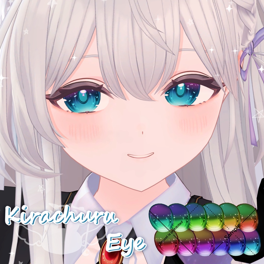 【クマリ対応!】きらちゅるEyeTexture【21 Avatar】