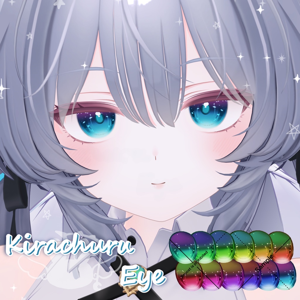 【クマリ対応!】きらちゅるEyeTexture【21 Avatar】