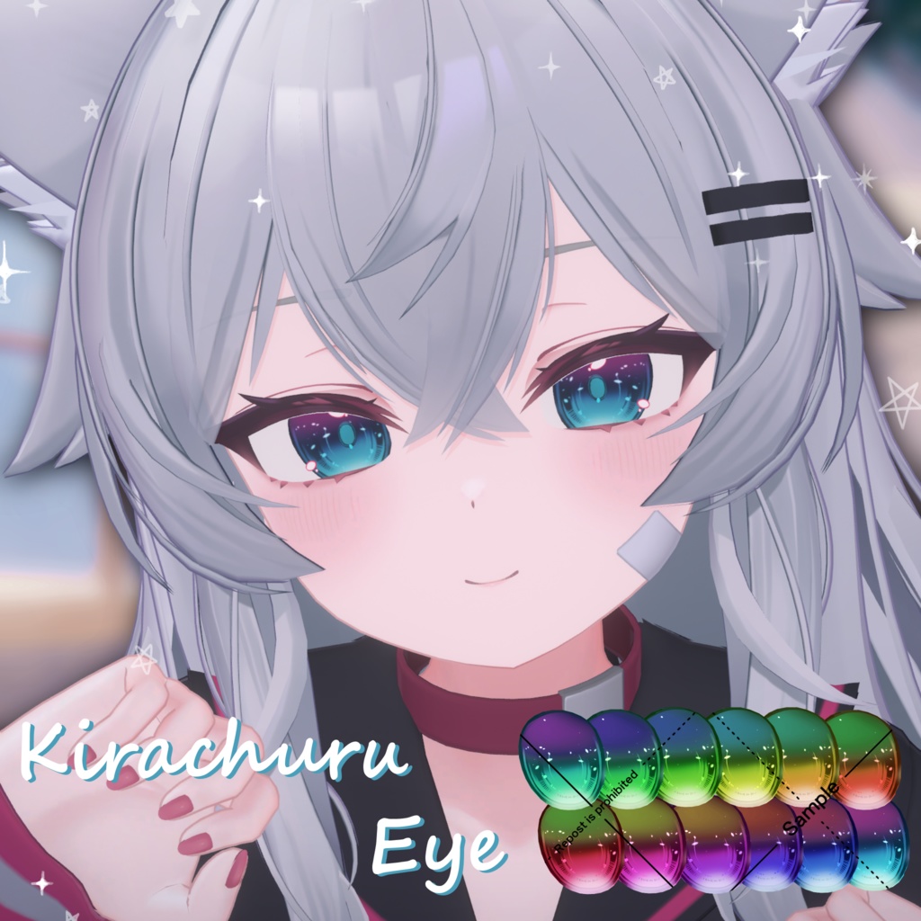 28 Avatar💫きらちゅるEyeTexture【12 Color】