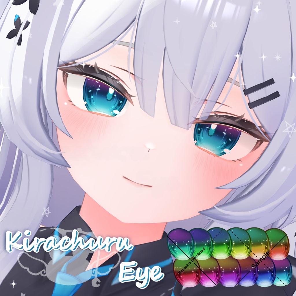 【クマリ対応!】きらちゅるEyeTexture【21 Avatar】