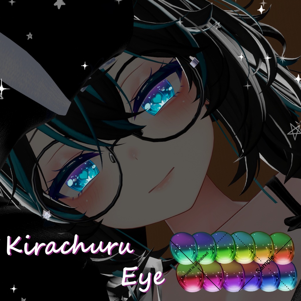 【ルリエ/プレッツェル対応!】きらちゅるEyeTexture【11 Avatar】